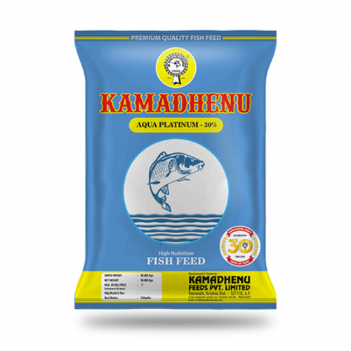 kamadhenu-fish-feed3
